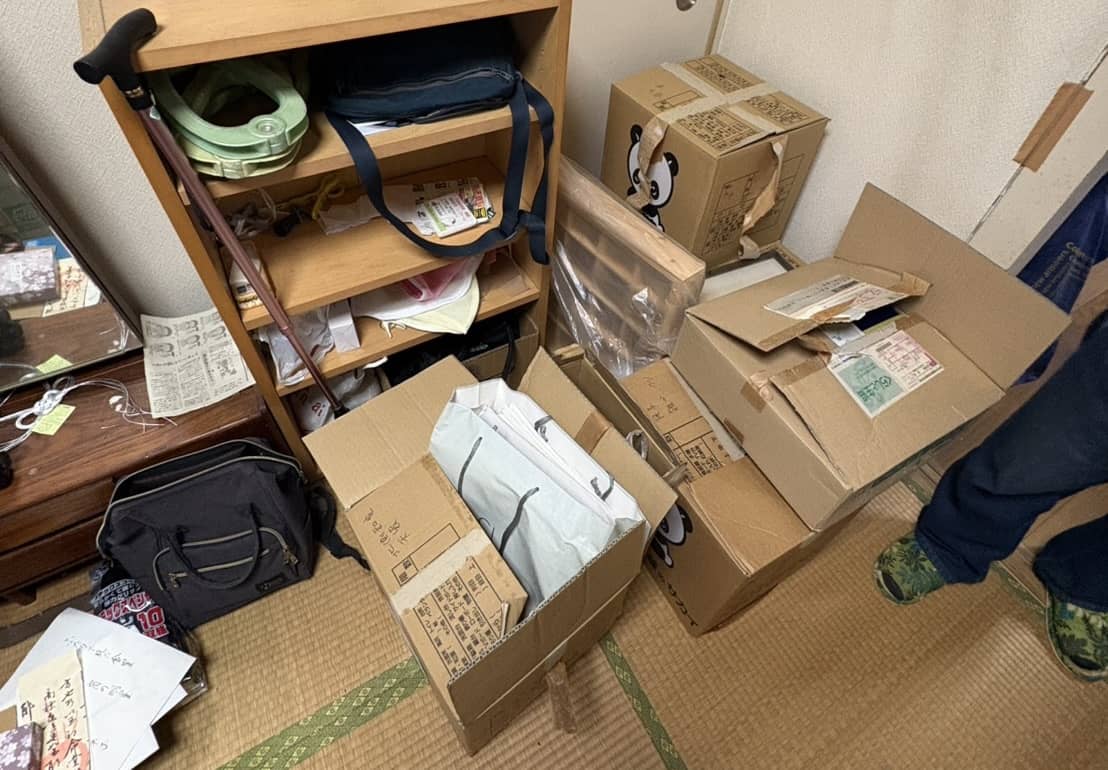 回収実績